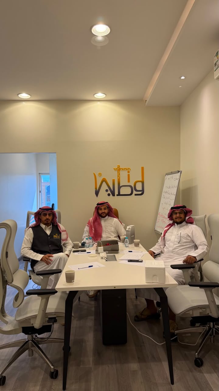 فريق وطيد في اجتماع عمل